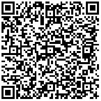 Scan this with your qr reader